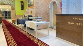 Hotel Riad Tetouan